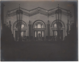 The Palace of Machinery